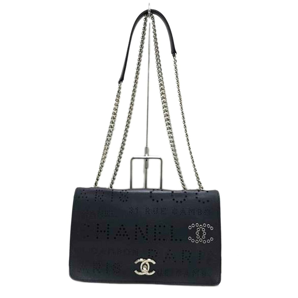 Chanel Punching Chain Bag Black